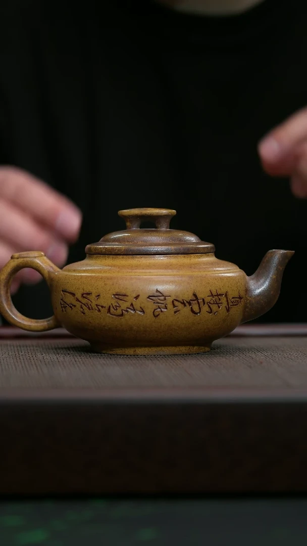 【闪购商品】紫砂茶壶宜兴原矿紫砂@@上新桥