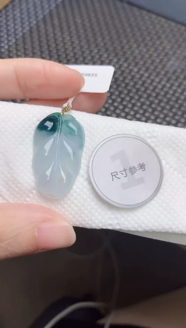 颈饰18K金镶嵌翡翠天然缅甸A货翡翠