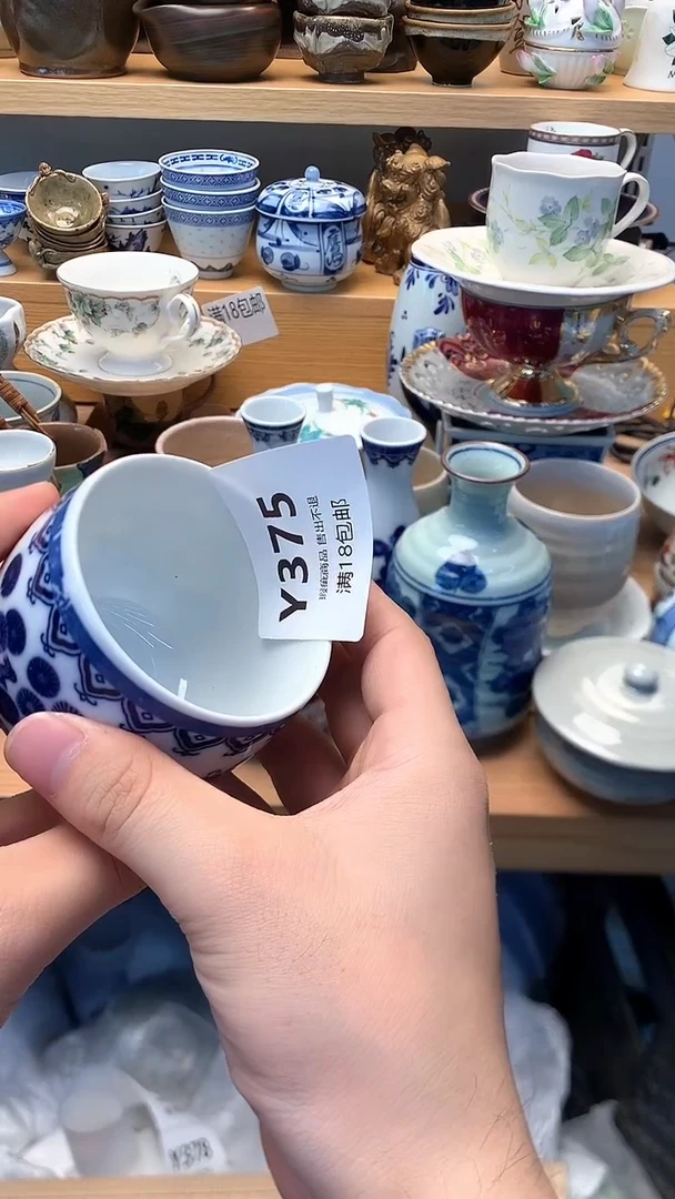 小万中古 闪购类型 定向 一切皆有可能