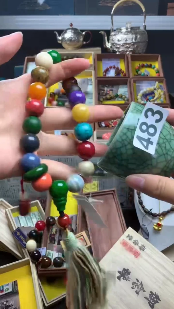 瓷片玉****发483