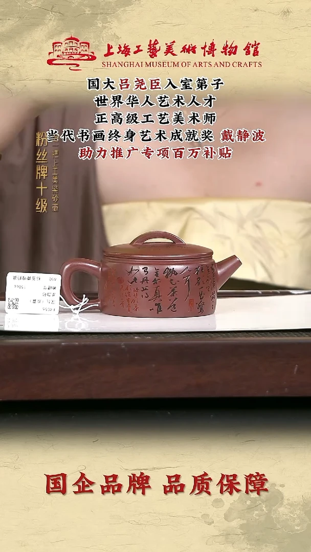 茶壶紫砂紫砂茶壶9
