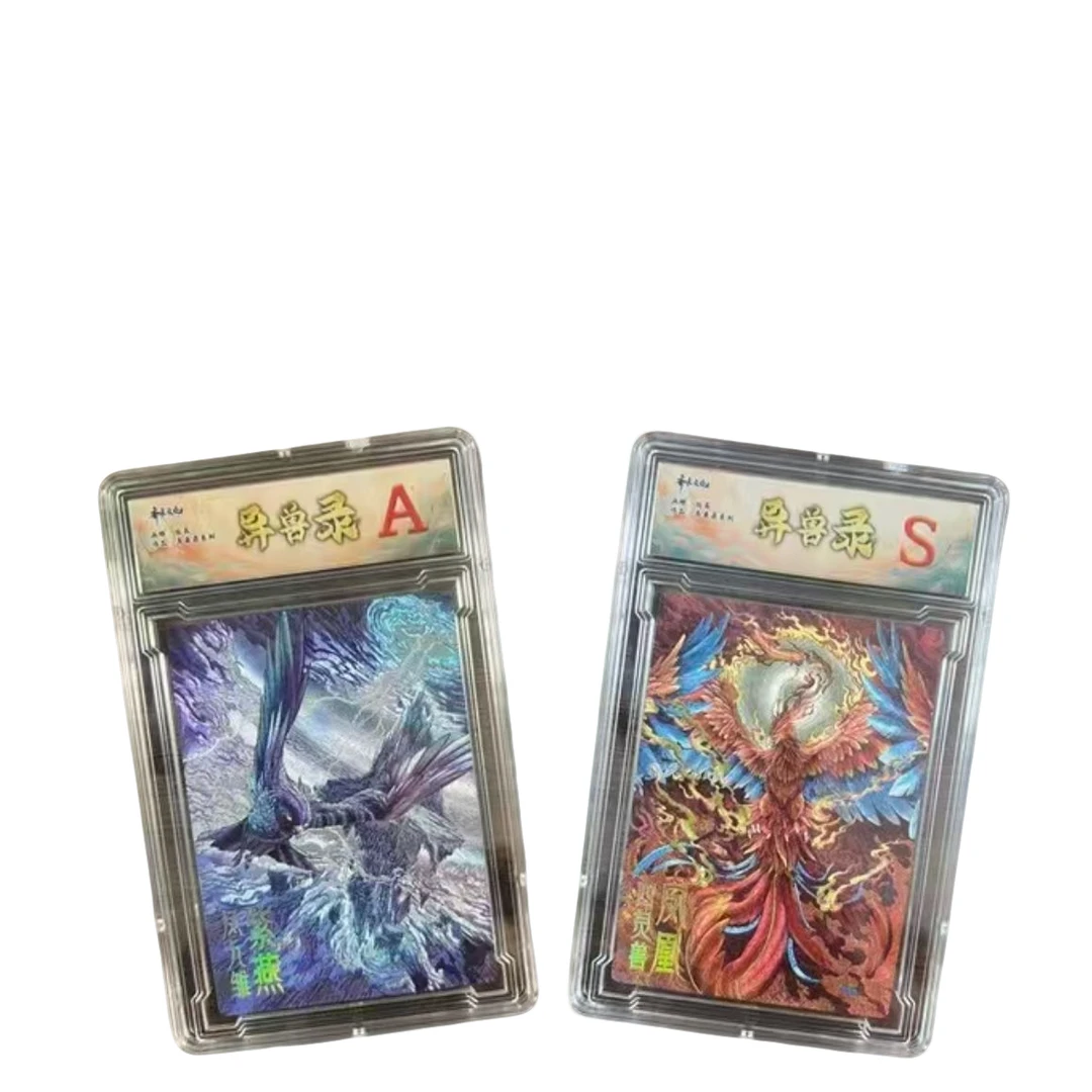 【岁岁】卡德曼-陈晨《神话》系列收藏卡砖第四弹