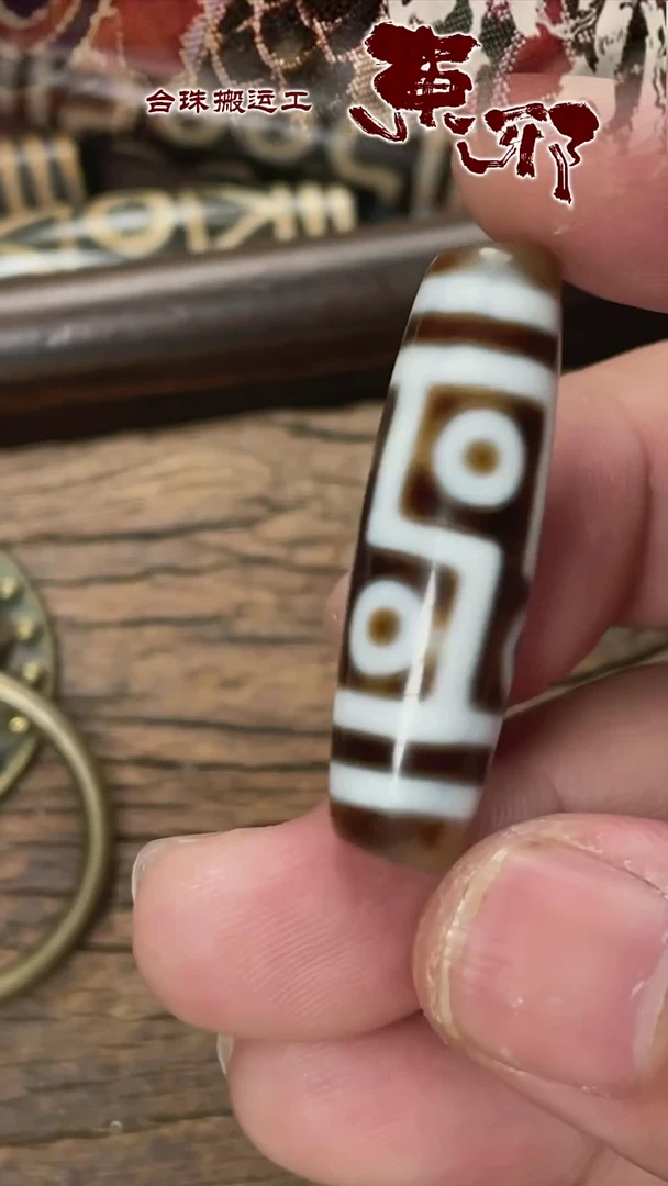 玛瑙/玉髓颈饰未镶嵌51643