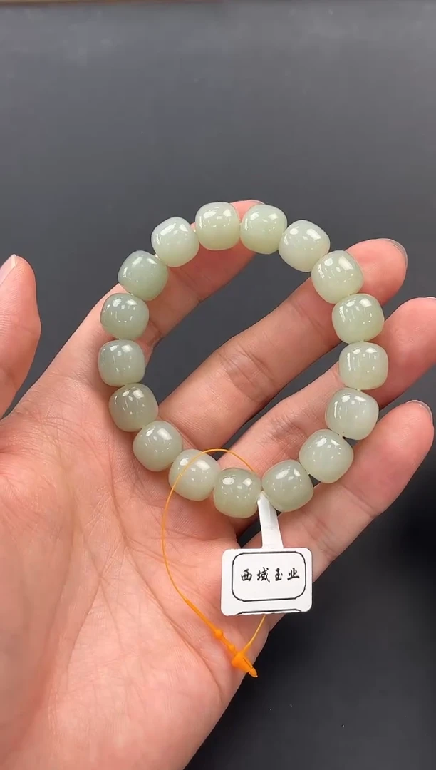 未镶嵌手串和田玉且末青白老型手串卡12微色差