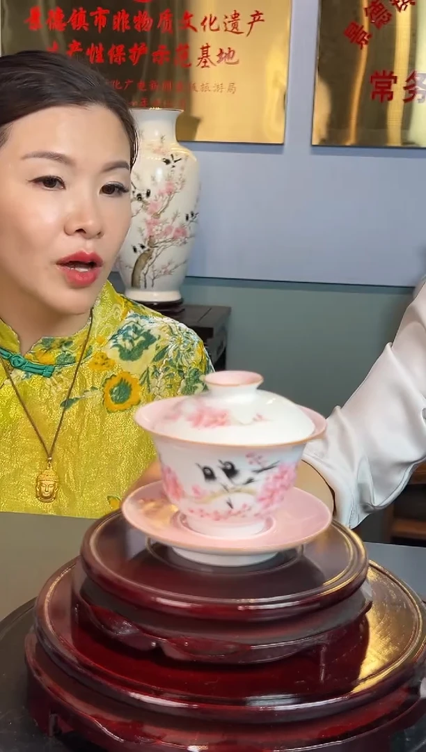 水点桃花胡晶专场17