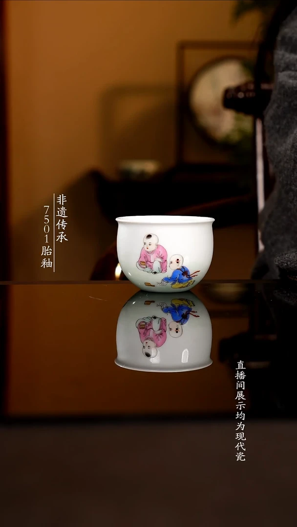 盖碗瓷新彩童子缸杯单杯