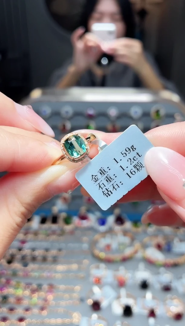 18K金镶嵌戒指碧玺1.2ct