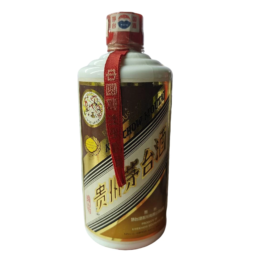 KWEICHOW MOUTAI/贵州茅台2003年珍品贵州茅台酒-53度500ml