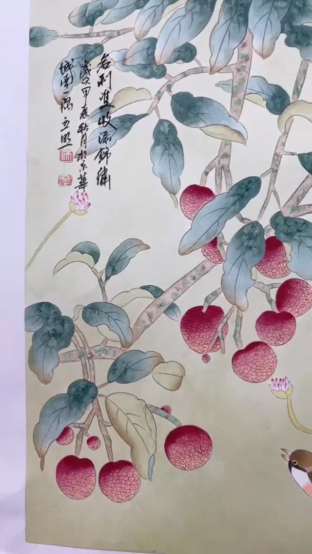【闪购商品】国画师立照老师国画作品