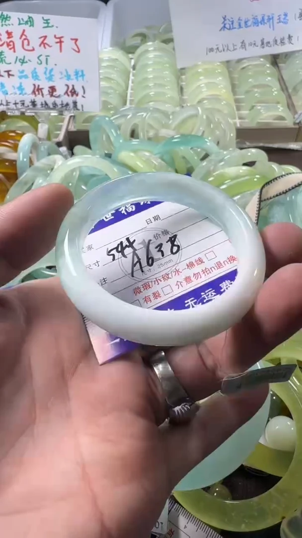 未镶嵌蛇纹石玉手镯1