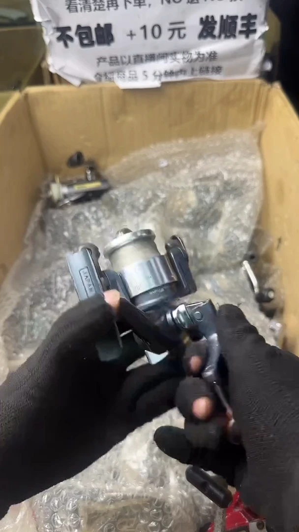 大****象直播间讲解为准，看清楚再下单，如有拆卸不退不换！微瑕