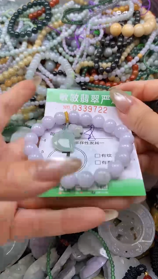 颈饰未镶嵌翡翠闪购0339722