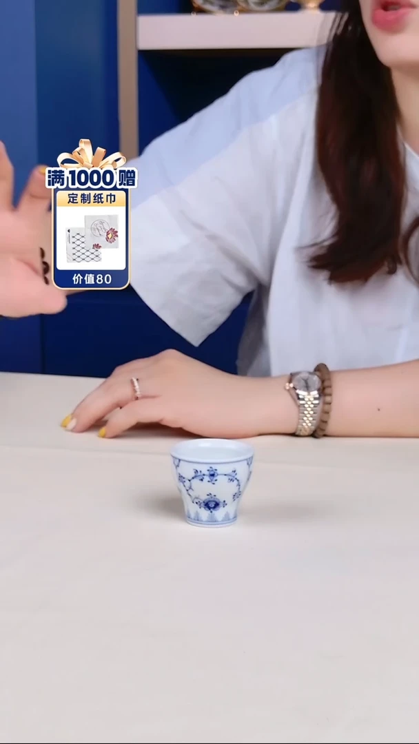 每天下午两点开播（小蛋杯）