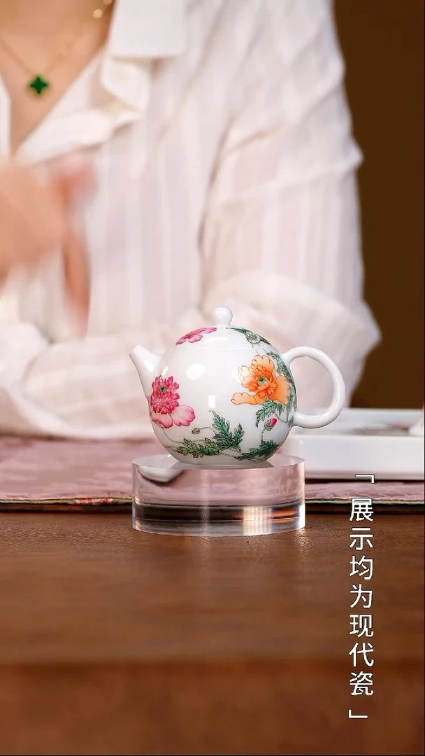 栗子严选茶器好物@@xuyao