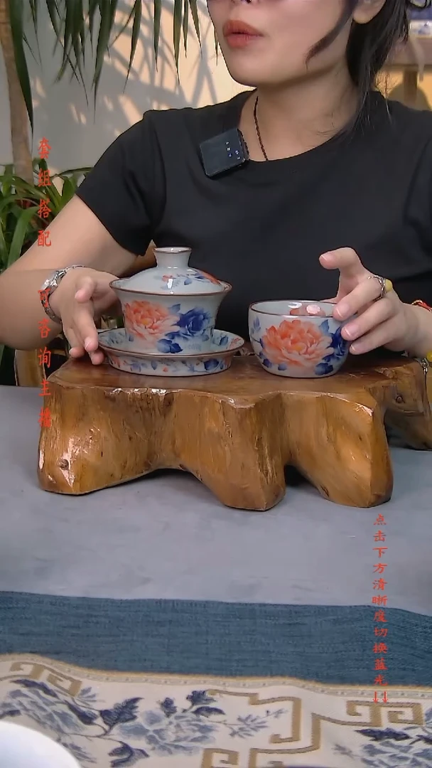 简装家用款2件套 老陶泥开片纹陶瓷茶具