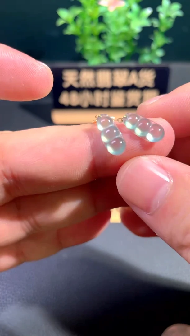 颈饰18K金镶嵌翡翠翡翠