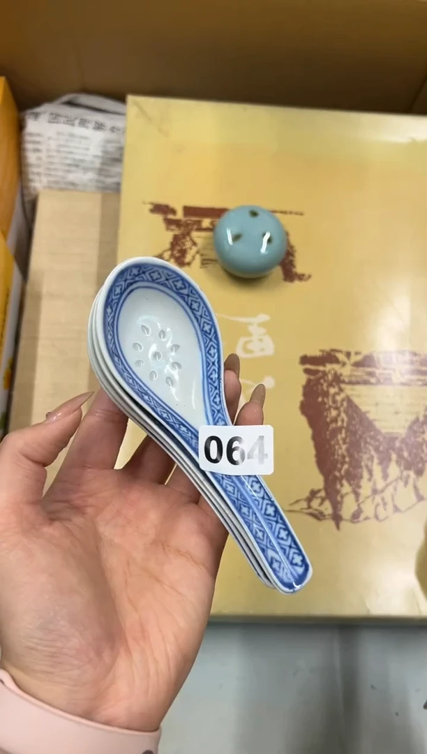 【闪购商品】瓷片064中古商品谨慎参拍