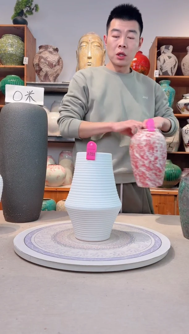 瓶陶瓷花瓶 无花  福利 不能装水 a721