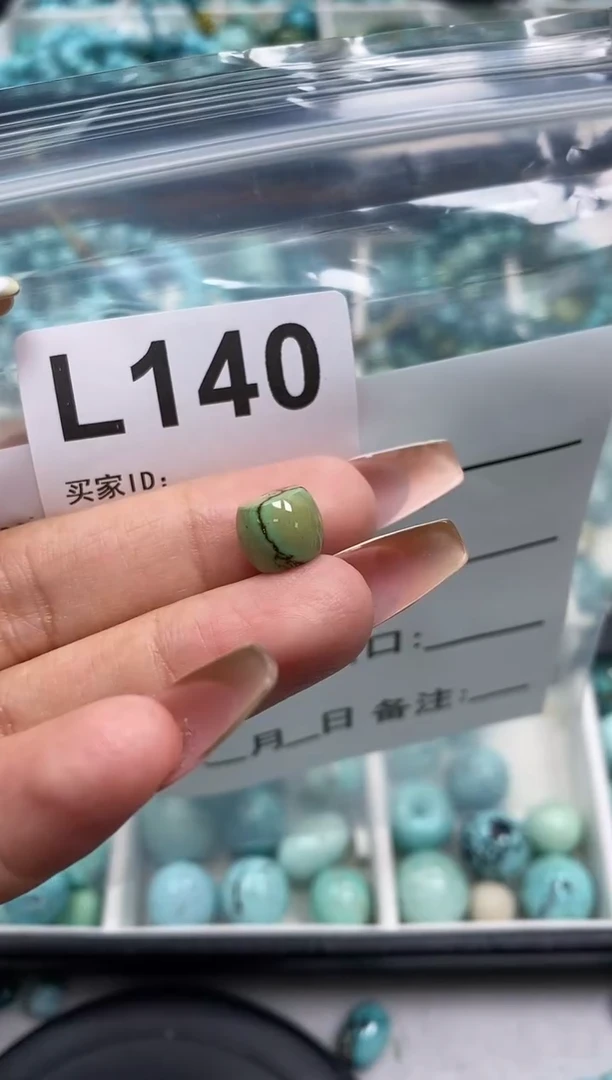 未镶嵌玛瑙/玉髓珠宝奇石.