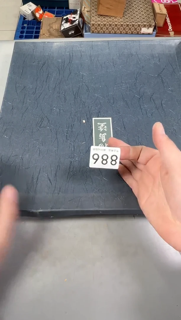 瓷片我*悦886号满30米包邮，碰瓷社感谢您的支持~