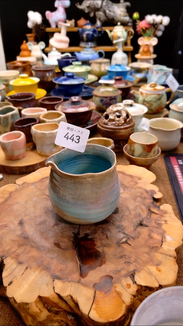 高温颜色釉窑变系列 443