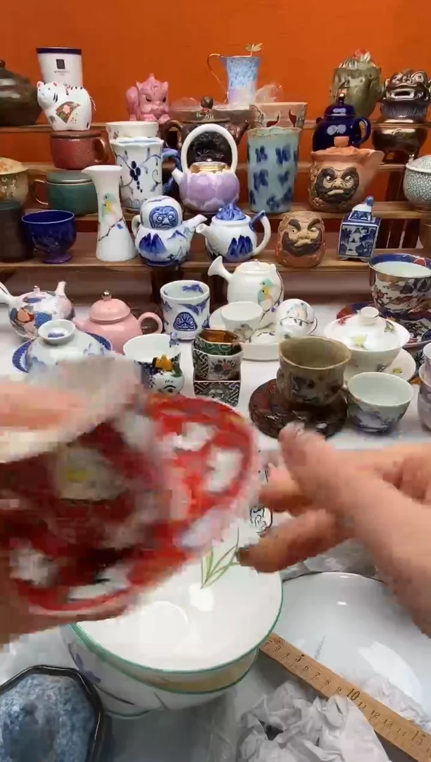 瓷片京*全场满20包邮一对一闪购