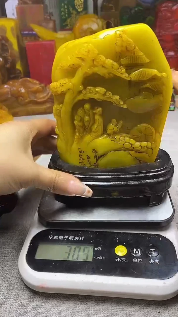 寿山石印石纯天然纂刻石料