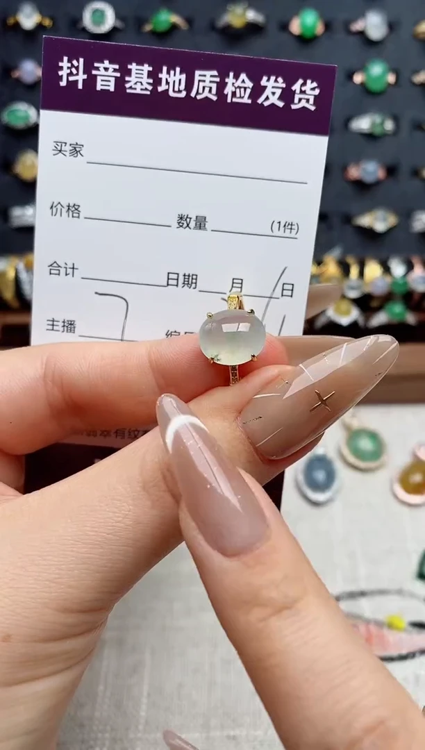 银S925镶嵌戒指翡翠.