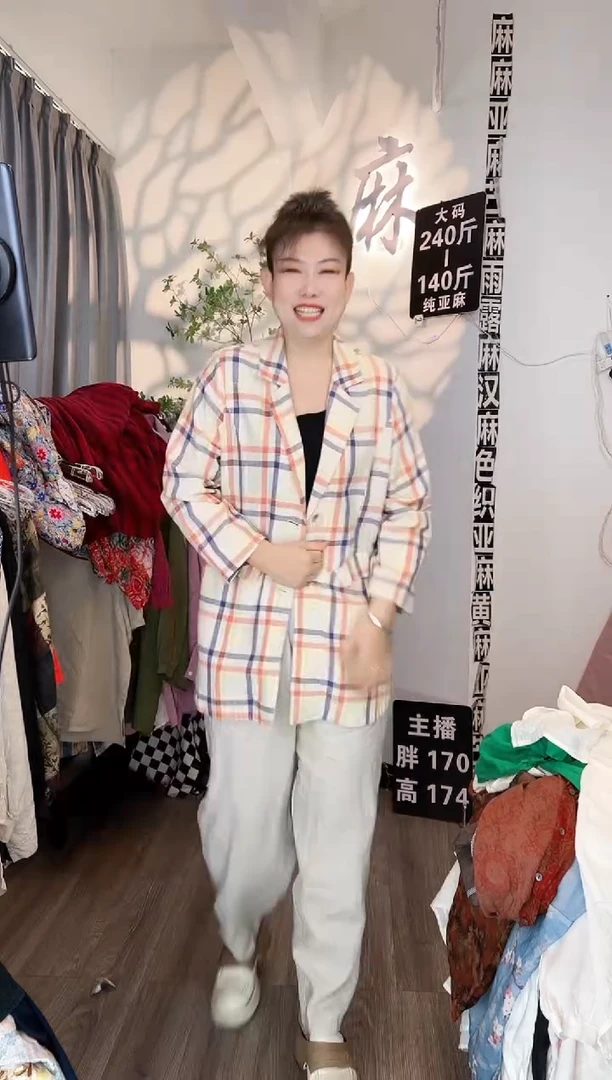 亚麻大码女装系列。