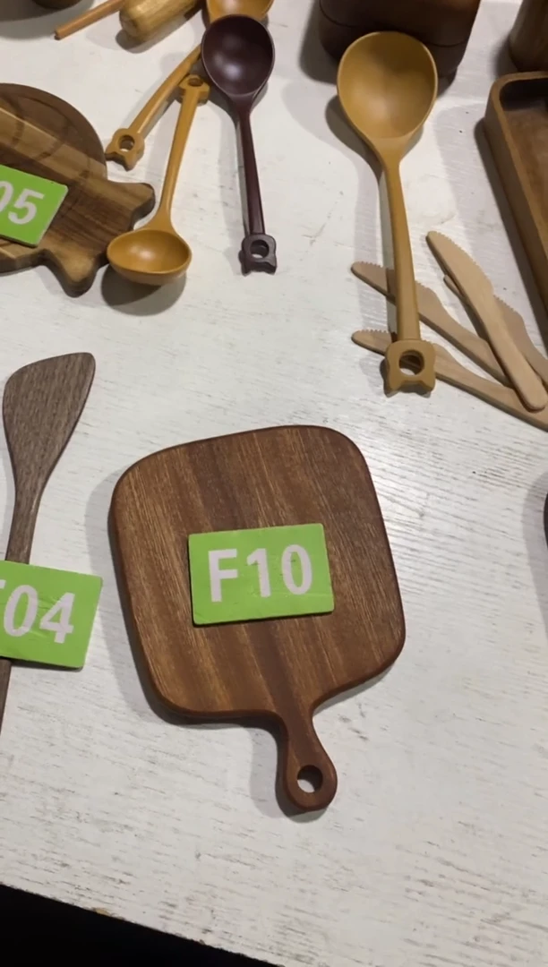 木闪购2025/11/26 F10