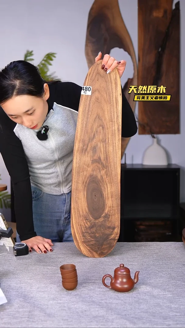 木北美黑胡桃原木.干裂疤结不属于商品质量问题完美主义者慎拍