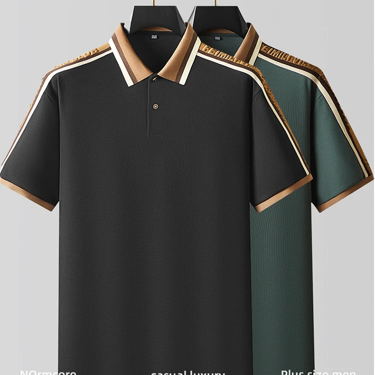 高大胖大码男装夏季拼接撞色POLO衫凉感透气加大加肥翻领短袖T恤