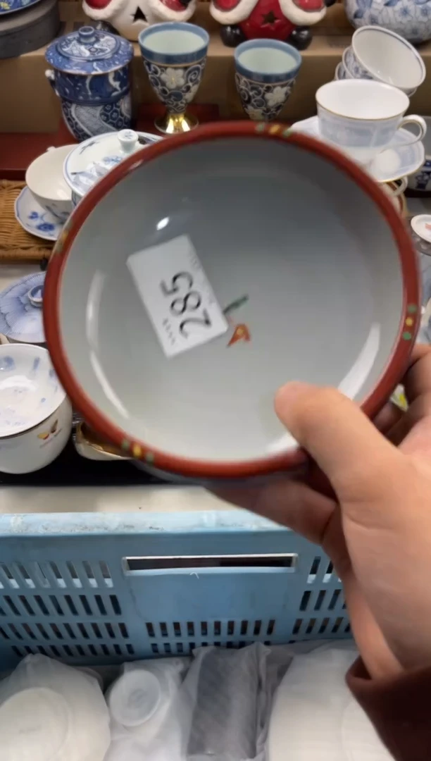 淡***味 店铺名称 轩轩瓷器 闪购类型 定向 淡淡女人味 商品类目