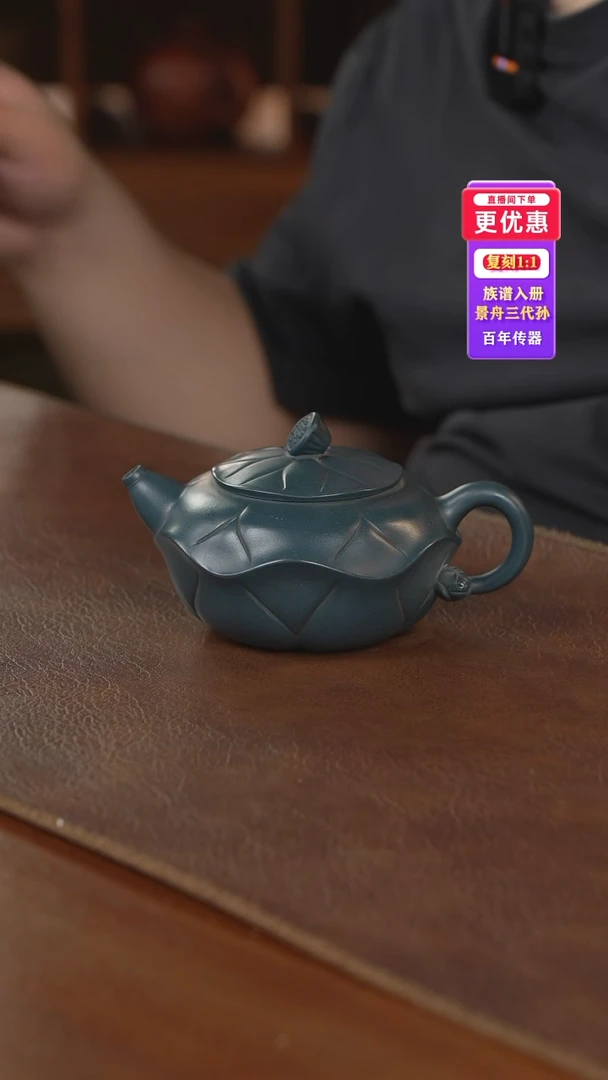 茶壶紫砂紫砂壶紫砂壶