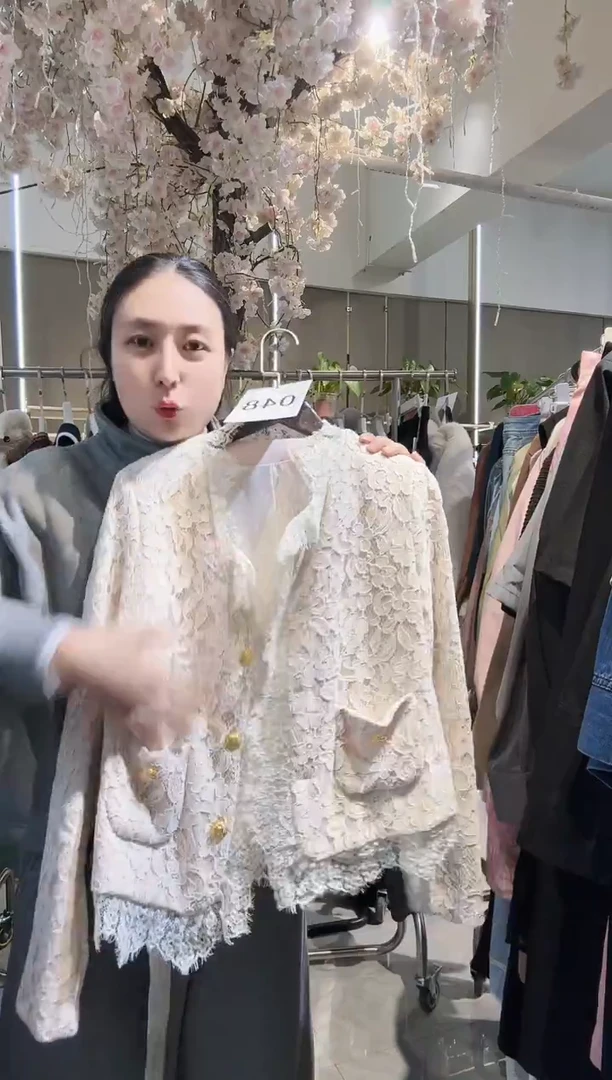 安店长福利秒杀不退不换款048