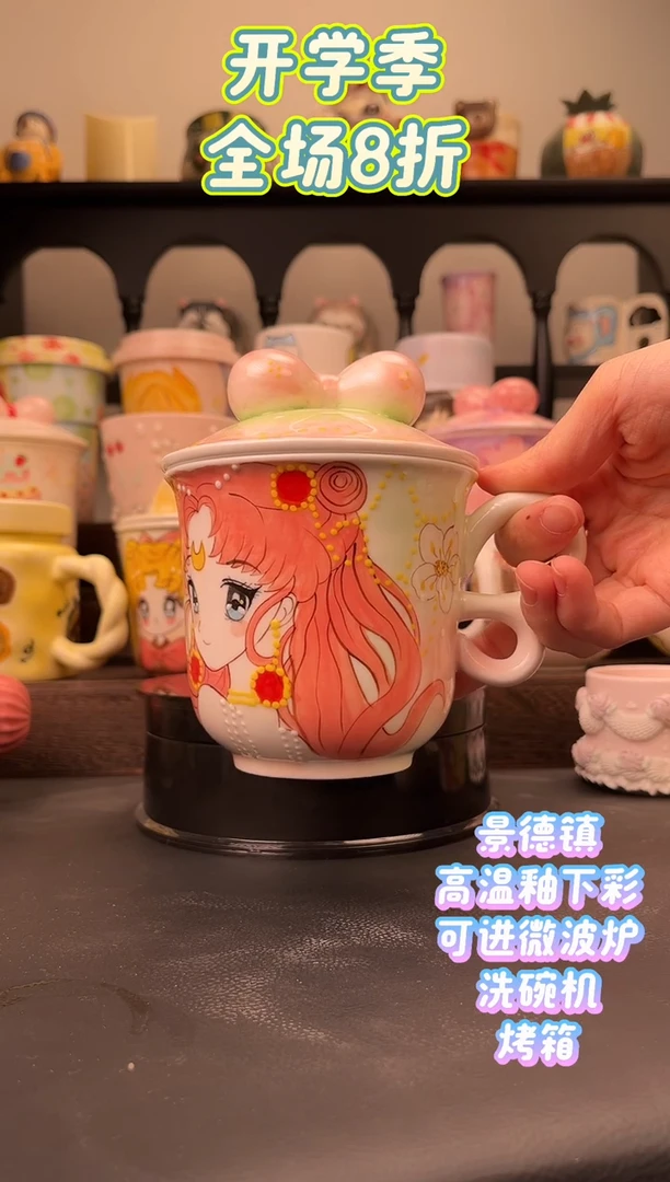 杯子猪*卷A471文创手绘陶瓷