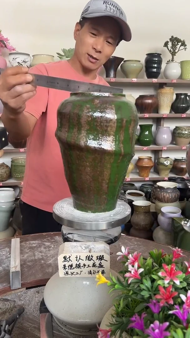 9月30号-高23口11瑕