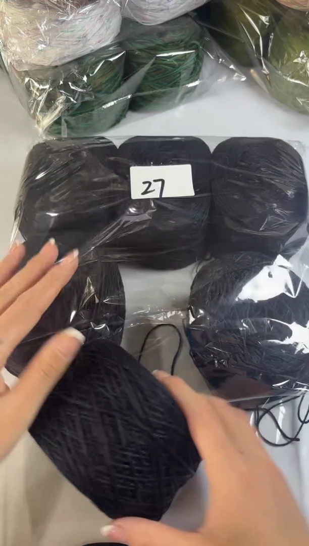 羊毛大清货丝光羊毛线花式线编号27-2.4斤