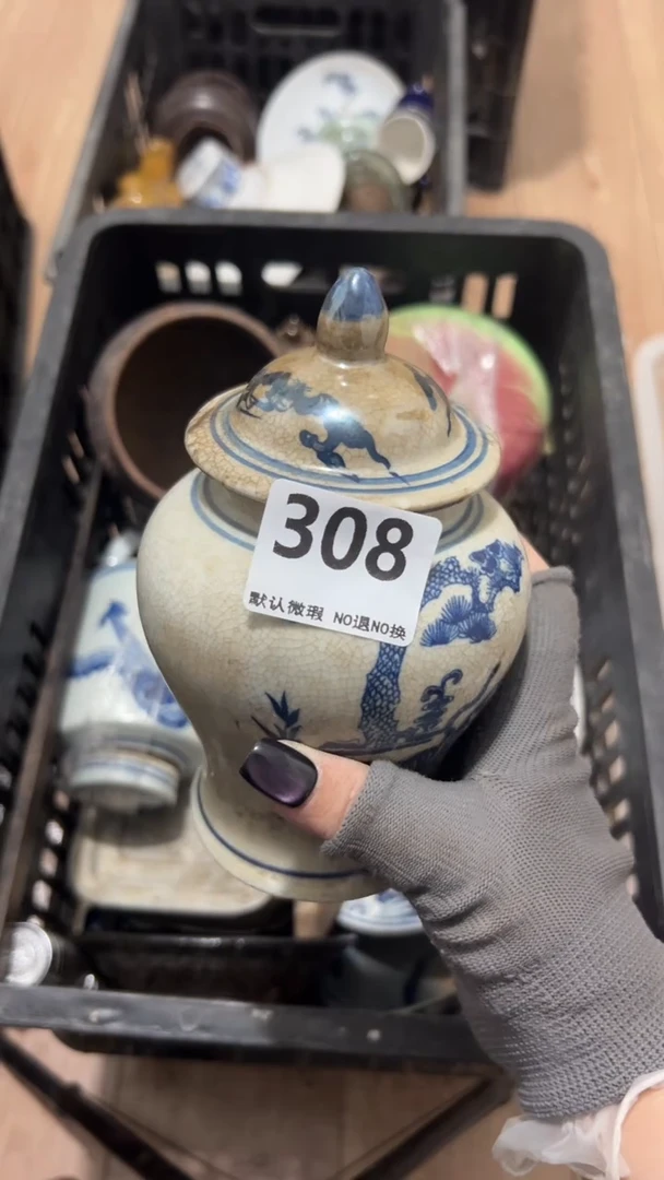 其他阿****苗工艺品00000308
