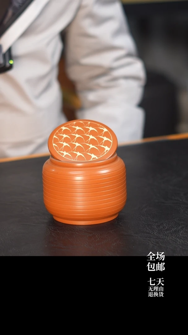 云水山涧建水紫陶 024 花生罐  复烧 醒茶罐