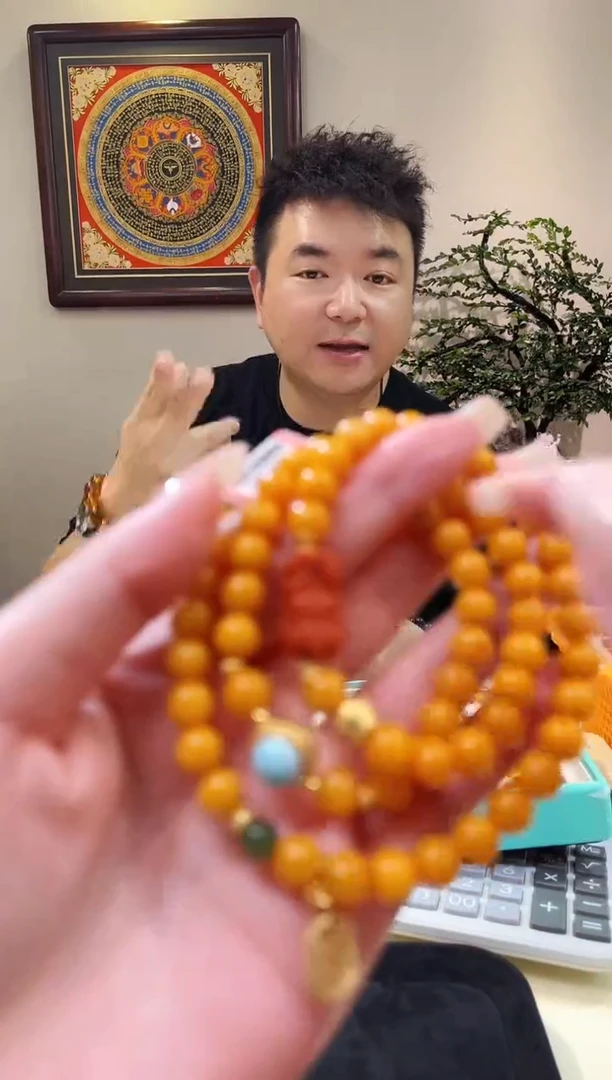 手链蜜蜡未镶嵌@@ZY40709001