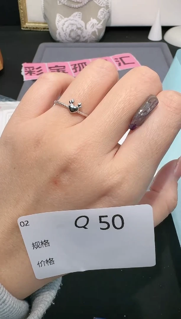 【闪购商品】水晶珠宝半成品银S925镶嵌多样性发一Q50