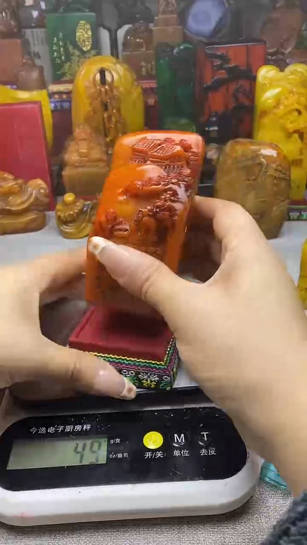 寿山石印石纯天然篆刻石料