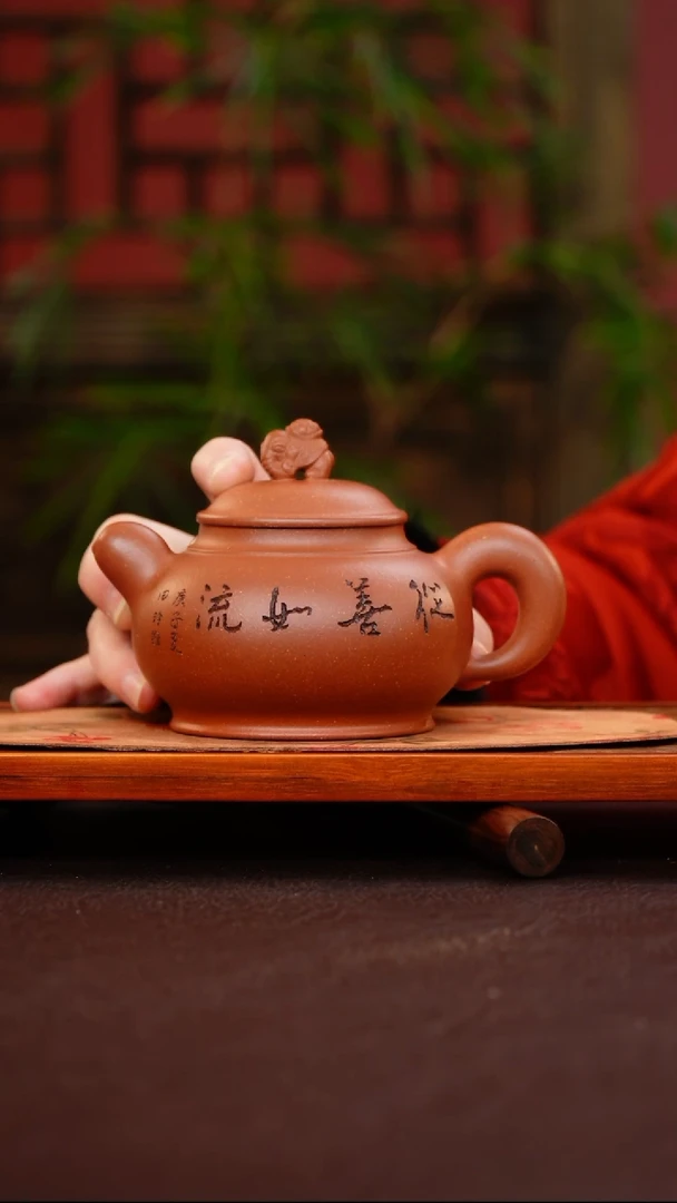 茶壶紫砂道洪瑞兽 降坡泥 吴卫兰