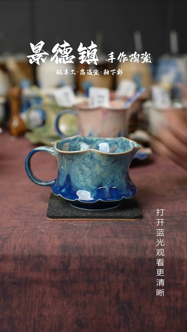 原创景德镇手工高温陶瓷591