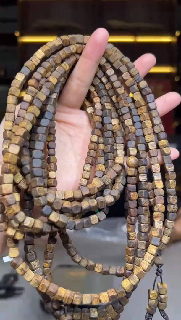 沉香碎屑沉香540号方糖勾丝粉末多样性发一0515