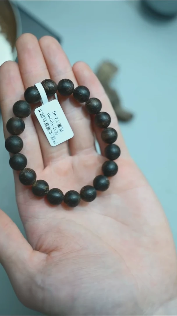 沉香手串素***悠文莱软丝沉水10mm12.4g