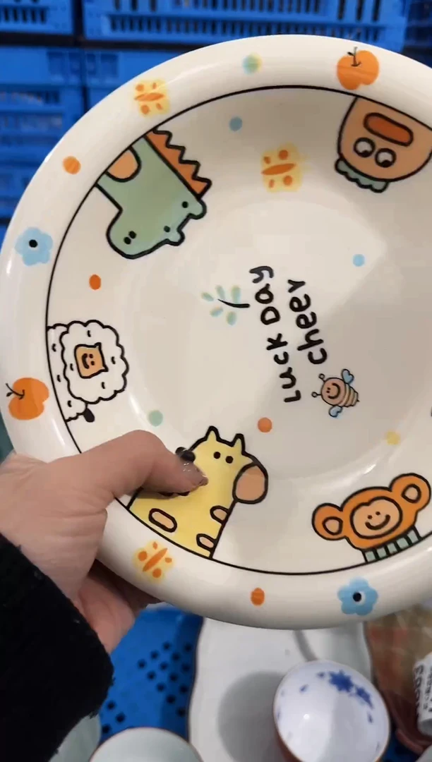 瓷片              卡通盘2只