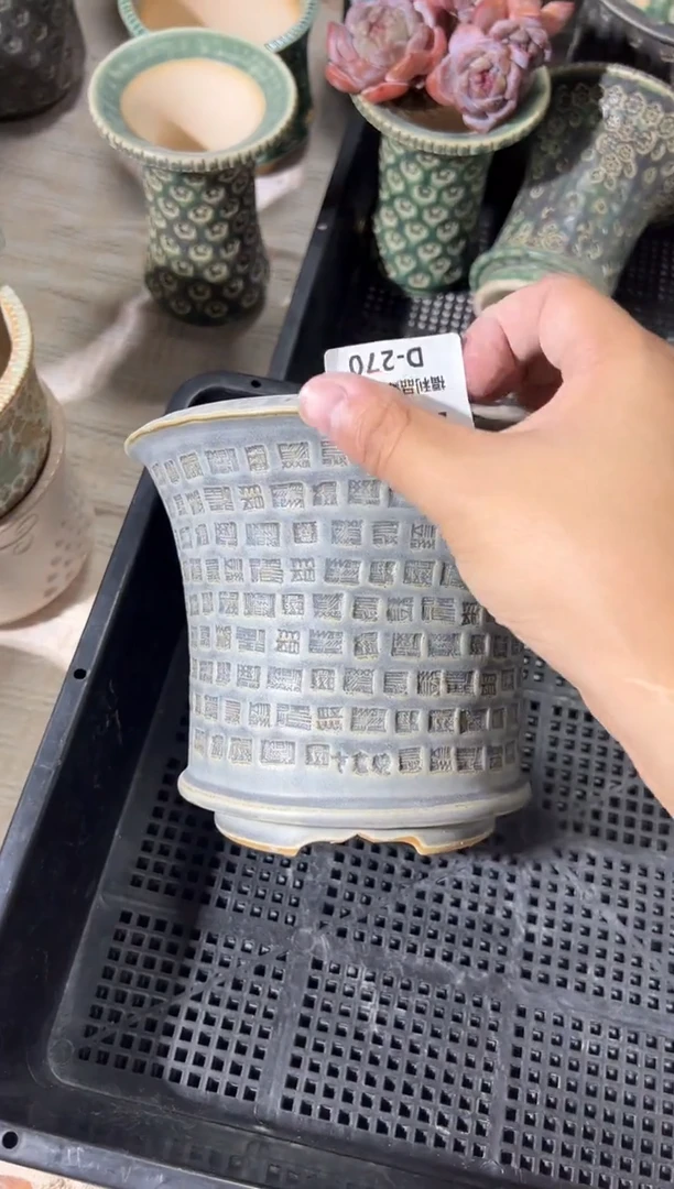 七里烧默认瑕11-8-270-14