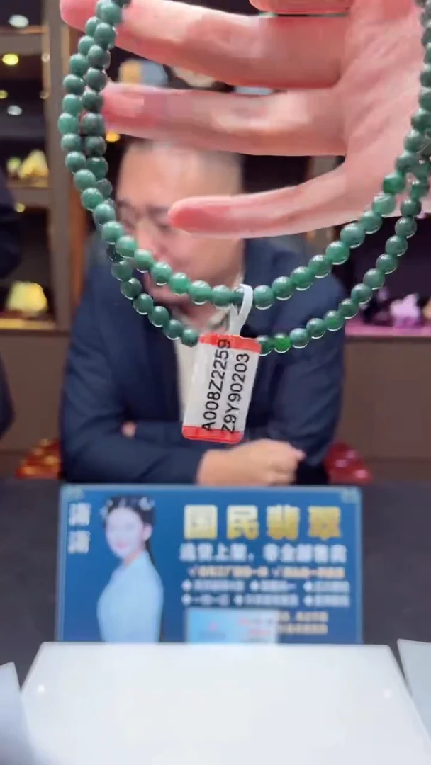 颈饰未镶嵌翡翠X-@@JYTM802555